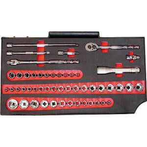 Walizka ochronna na narzędzia No. 0450-NF